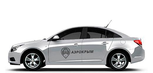 Комфорт такси в Армянск из Брянска заказать